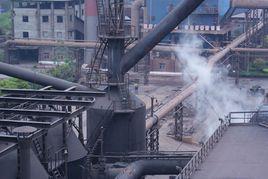 舞鋼中加鋼鐵有限公司 舞鋼中加鋼鐵有限公司