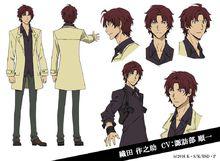 文豪野犬[朝霧卡夫卡原作，春河35作畫的漫畫]