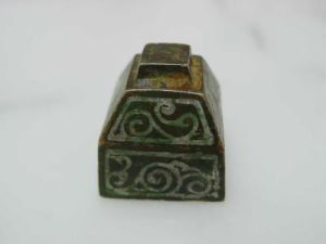 興東垣東嶽廟 興東垣東嶽廟