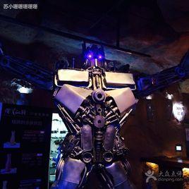 很久以前只是家串店(學清路店) 很久以前只是家串店(學清路店)