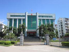 福建省南靖縣人民法院 福建省南靖縣人民法院