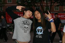 正反比樂隊 正反比樂隊