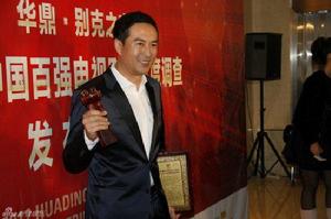 張嘉譯憑藉《懸崖》問鼎“最佳男主角”