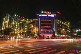 墊江縣中醫院 墊江縣中醫院