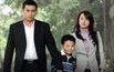 《瞧這一家子》[電視劇]