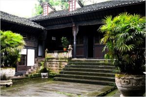 彭氏民居 彭氏民居