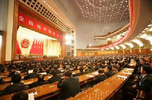 胡錦濤在全國科學技術大會上的講話