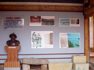 晉江施琅紀念館