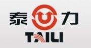 泰力電器 泰力電器