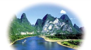 短裙半價公園 短裙半價公園