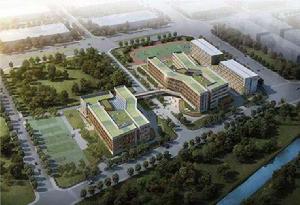 上海托馬斯實驗學校