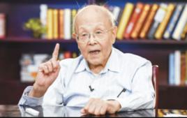 張禮[清華大學高等研究中心教授]