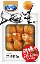 廣東賢哥食品有限公司