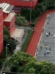 鐘山高級中學羽毛球館