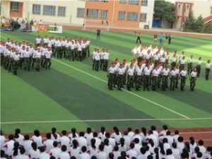 西寧市第三中學 西寧市第三中學