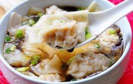 熙盛源小籠餛飩 熙盛源小籠餛飩