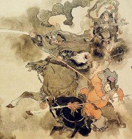 鄭彪[小說《水滸傳》中人物]