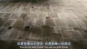 《瑪麗和馬克思》電影劇照