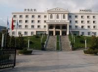 海螺溝貢嘎賓館 海螺溝貢嘎賓館