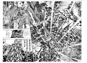 日文原話：若非穆的提醒，我準會正面中招