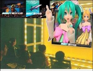 孩子們在使用多維空間訓練系統