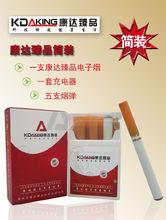 深圳市康達臻品科技有限公司