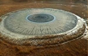 地球之瞳 地球之瞳