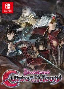 血污：月之詛咒