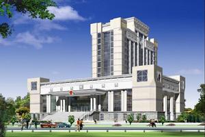 江門市中級人民法院審判綜合樓