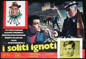 聖母街上的大人物電影海報