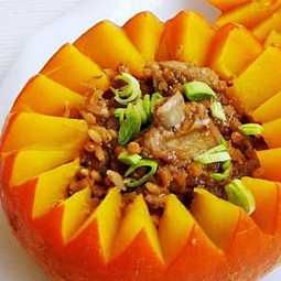 金瓜蒸排骨 金瓜蒸排骨