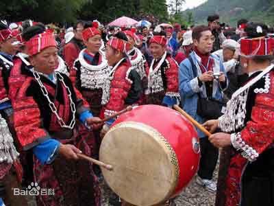 苗族踩鼓節