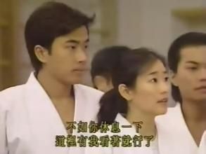  撻出愛火花劇照