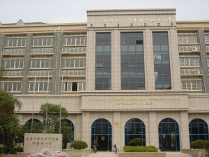 上外附小 上外附小