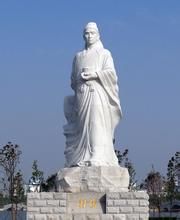 陸羽故園 陸羽故園