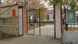 東見馬村 東見馬村