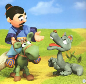 《小小孩影院——東郭先生》