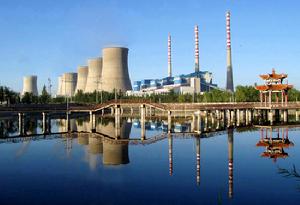 達拉特旗電廠 達拉特旗電廠
