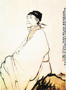 蔣兆和 《杜甫像》