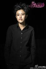 網劇《男神執事團》