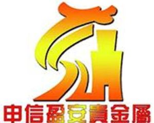 申信盈安 申信盈安