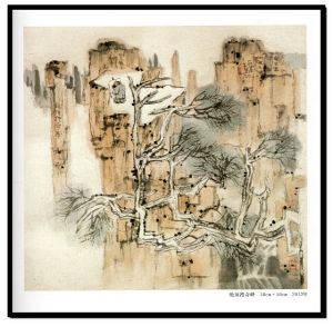 《無心出岫——周石峰輕煙山水釉下畫瓷新作選》