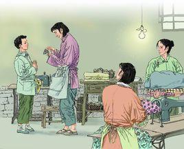 慈母情深 慈母情深