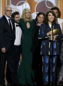 第23屆美國電影金球獎 第23屆美國電影金球獎