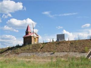 室韋俄羅斯族民族鄉