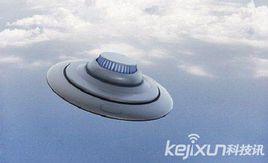 UFO的信息 UFO的信息