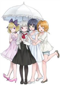 索菲&middot;特瓦伊萊特