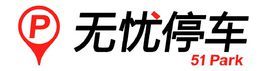 無憂停車 無憂停車