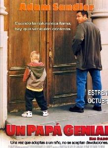 老爸向前沖[丹尼斯杜根執導電影]