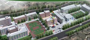 黃埔技工學校 黃埔技工學校